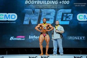 BODYBUILDING +100